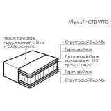 752446