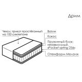 409595