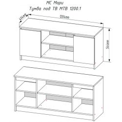 542731