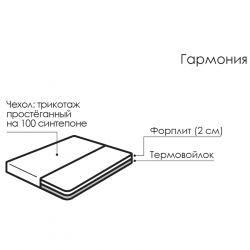 976857