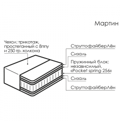 780761