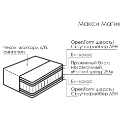 961467