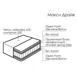 740711