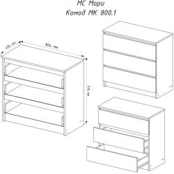 554364