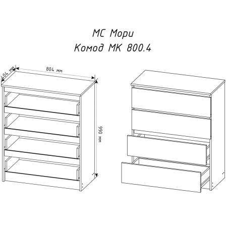 957654